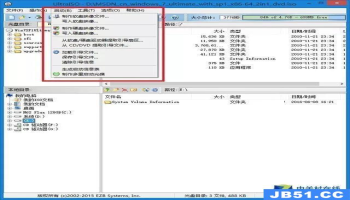 u盘文件名蓝色(蓝色的u盘) u盘文件名蓝色(蓝色的u盘)-图片19